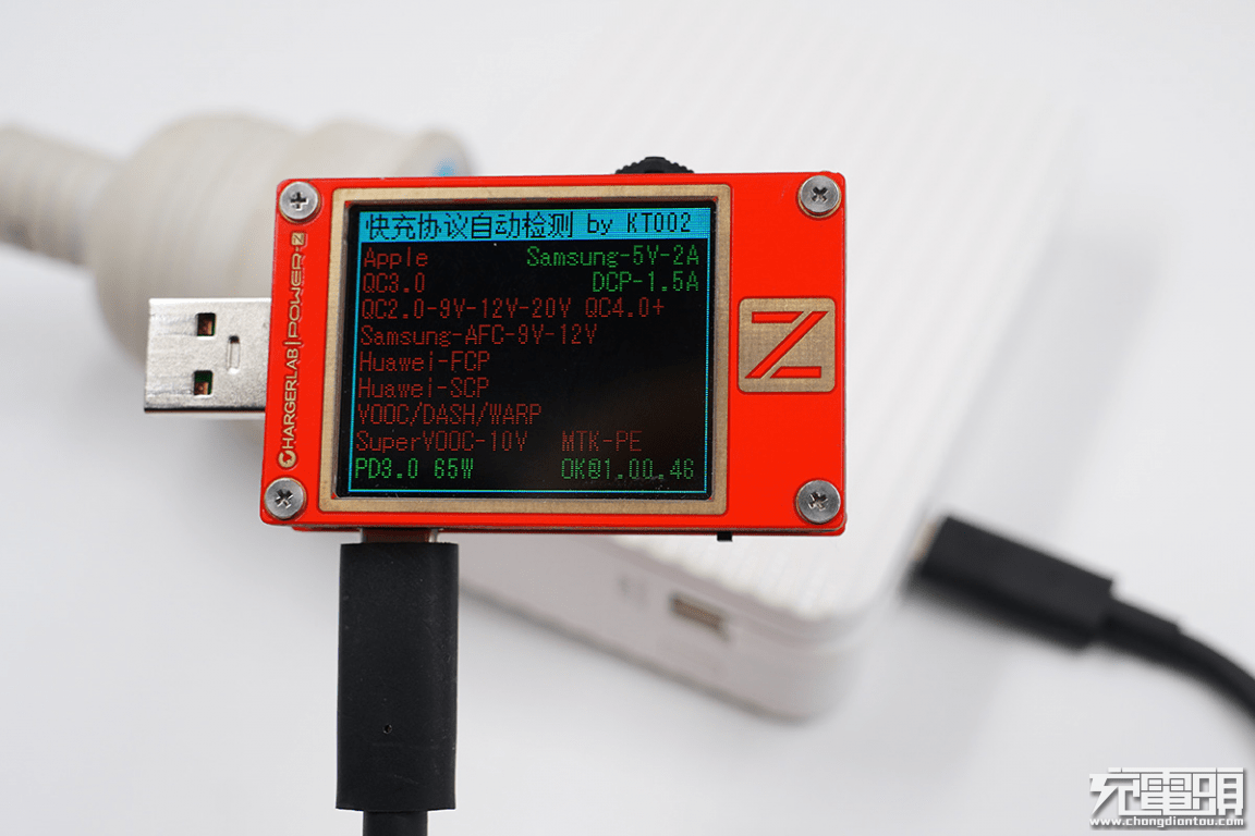 什么是双向快充啥意思 56620548a89d46c9b772a281d03a4e0c.png