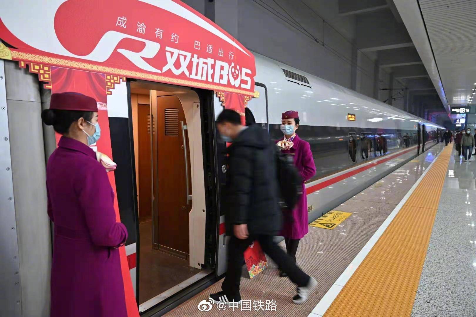 2020重庆主城都市区G_重庆主城地图(3)