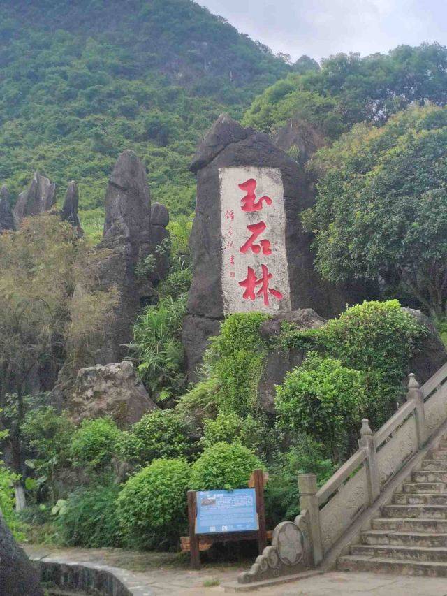 2020年丹东市gdp总量_丹东市gdp