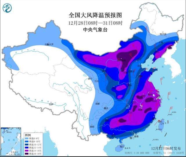 2020农历12月进人口_2021农历12月26图片(2)