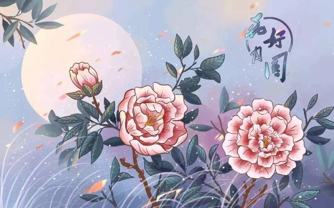 后什么绣成语_成语故事图片