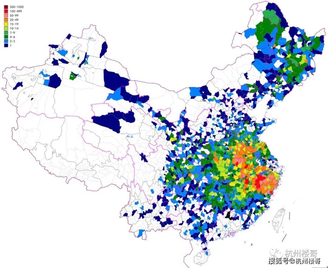 全国唯一人口净流出省会_人口普查(3)