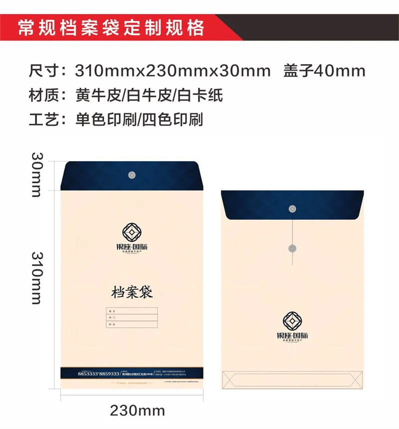 084feb1cd8054f43b3bcbf6a13569f30.png