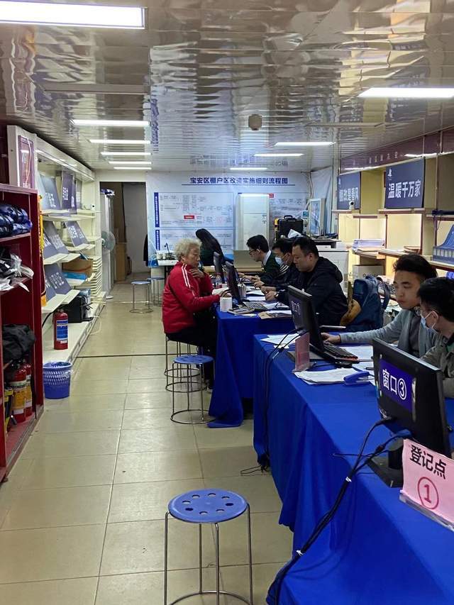 棚改现场搭台办公，深圳宝安公证处为棚改提供