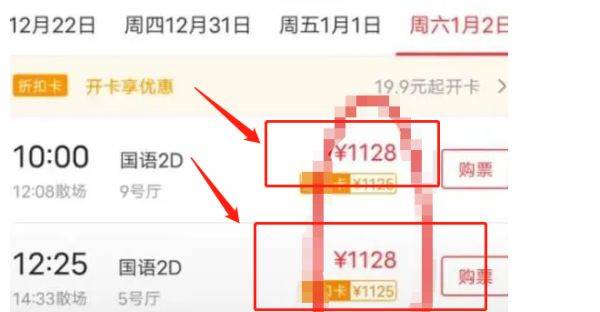 怎么样才能涨到1000粉丝 1a1d56e086b54a6fb7599ae912fb8f85.jpeg