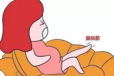 5.腿抽筋
