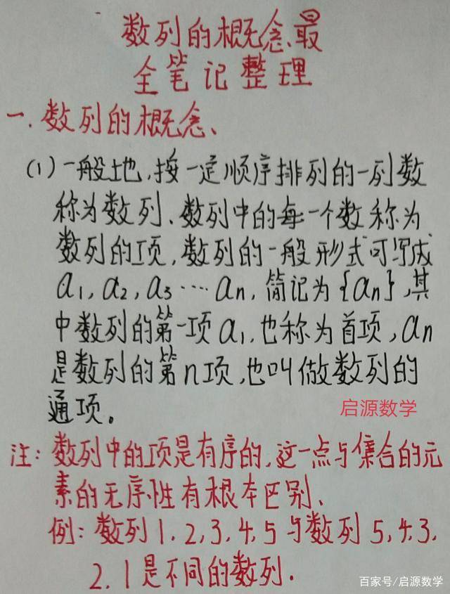 73e18bf2bd7148afae175471a42e68b0.jpeg