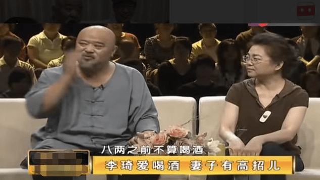 原创国家一级演员李琦:一天2包烟,8两之前不算酒,今65岁患恶疾缠身
