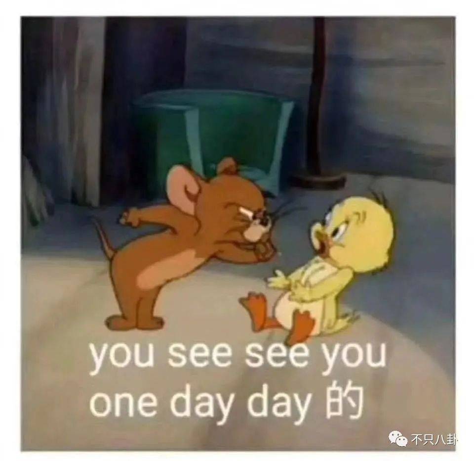 怎么样才能做到不生气不发怒 7fd13710ecb449aa82b829ee9d2ebd15.jpeg