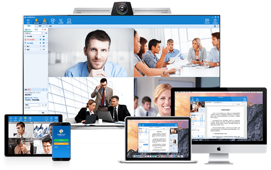 视频会议系统排名_视频会议系统拓扑图