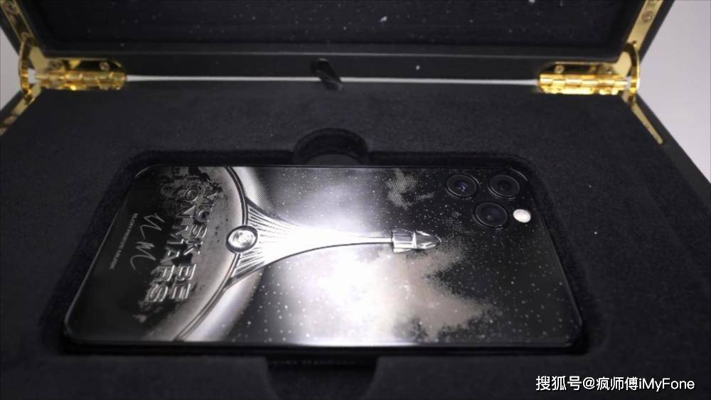 iPhone11 Pro 火星版发布，售价7万！