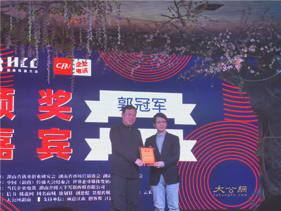 2021年湖南各行业经济总量_湖南涉外经济学院寝室