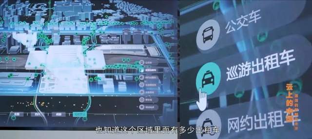 中国|2020，一个“云故事”的诞生