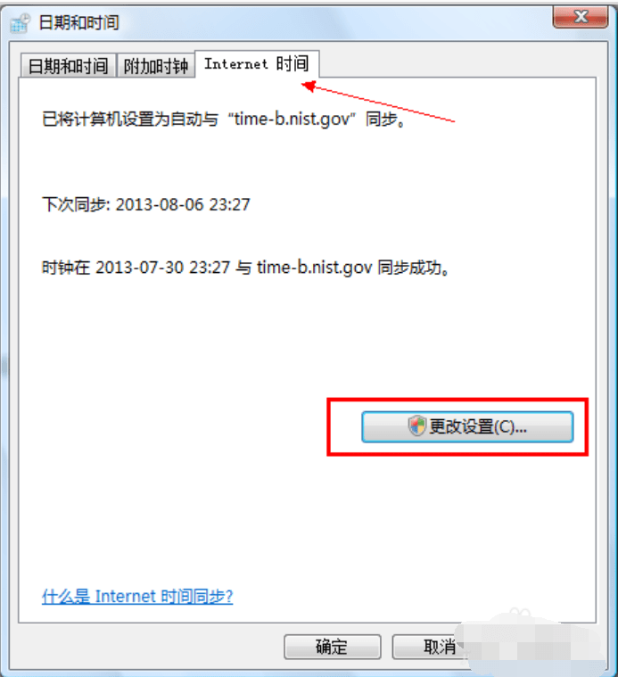 2a28309bc176411eb6fa7206dd0e68ea.png