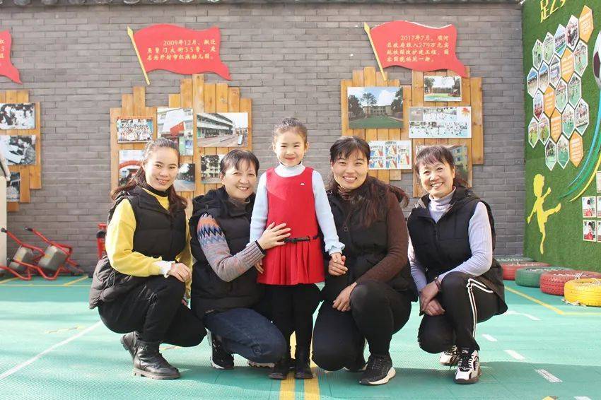 逐梦绿茵,快乐前行——开封市红旗幼儿园活动侧记