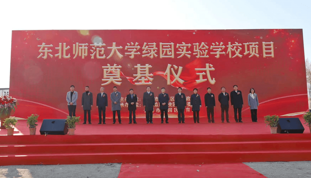 周边现状:目前学校周边没有房地产项目,不过学校与西湖板块间有大片待