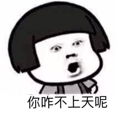 原创
开心一笑:昨天出去遛狗,忘了栓绳子,狗看到一个小孩