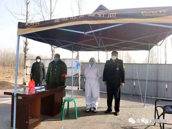 河间束城人口_河间驴肉火烧图片(3)