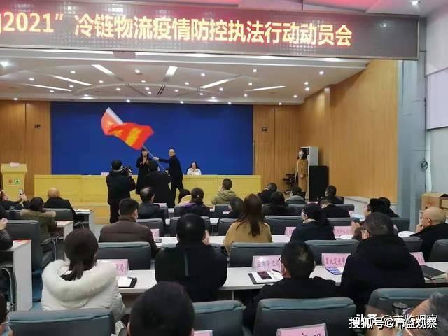 2021达州各县gdp_达州2021(2)