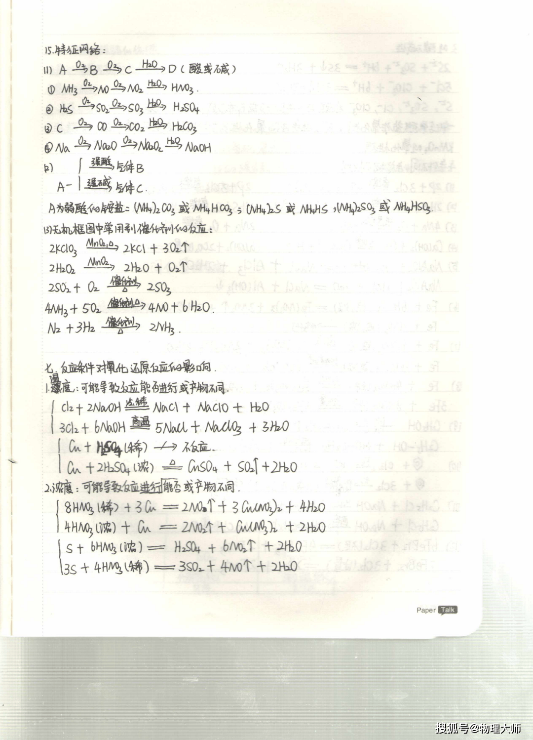 9e8986d67586401f817c857897ae9710.png