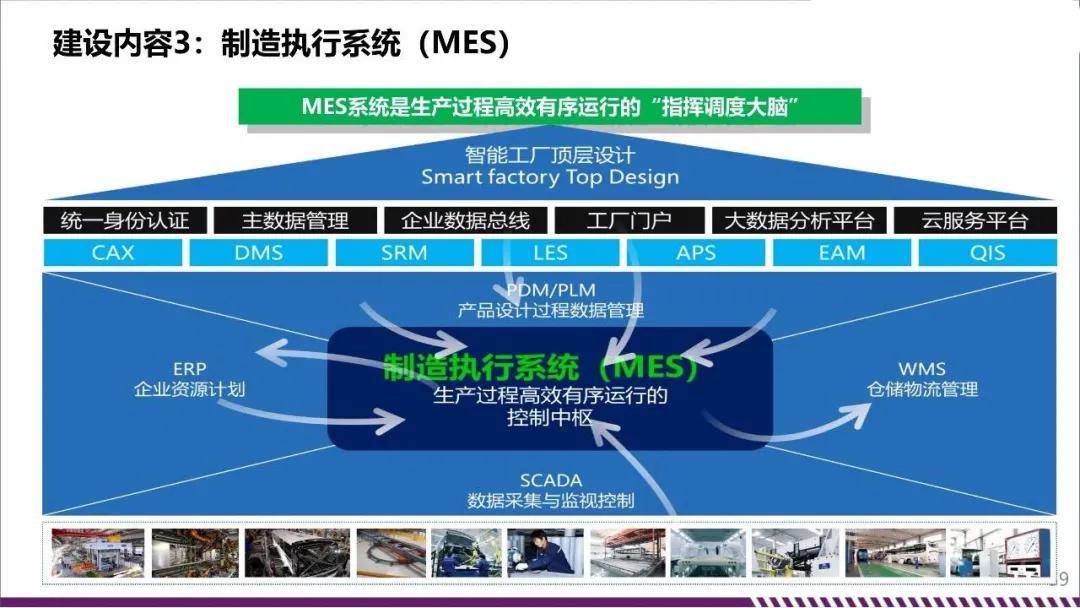 文章配图-55