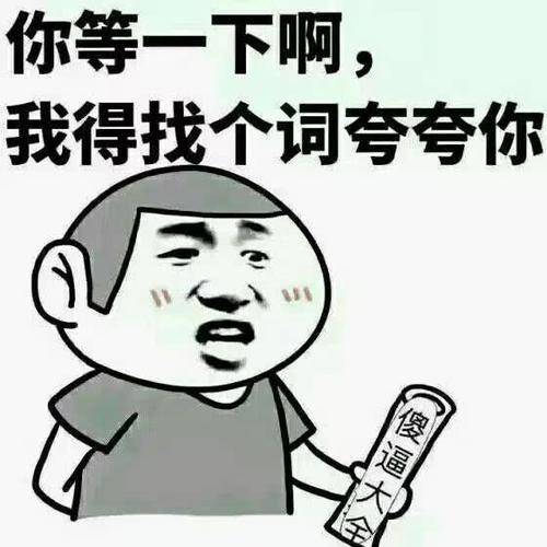 原创
开心一笑:科学研究发现晚睡会造成心血管疾病甚至会引起猝死