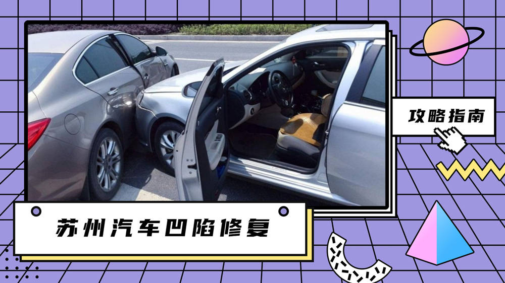 2020年江苏省各地级市第三季度gdp(3)