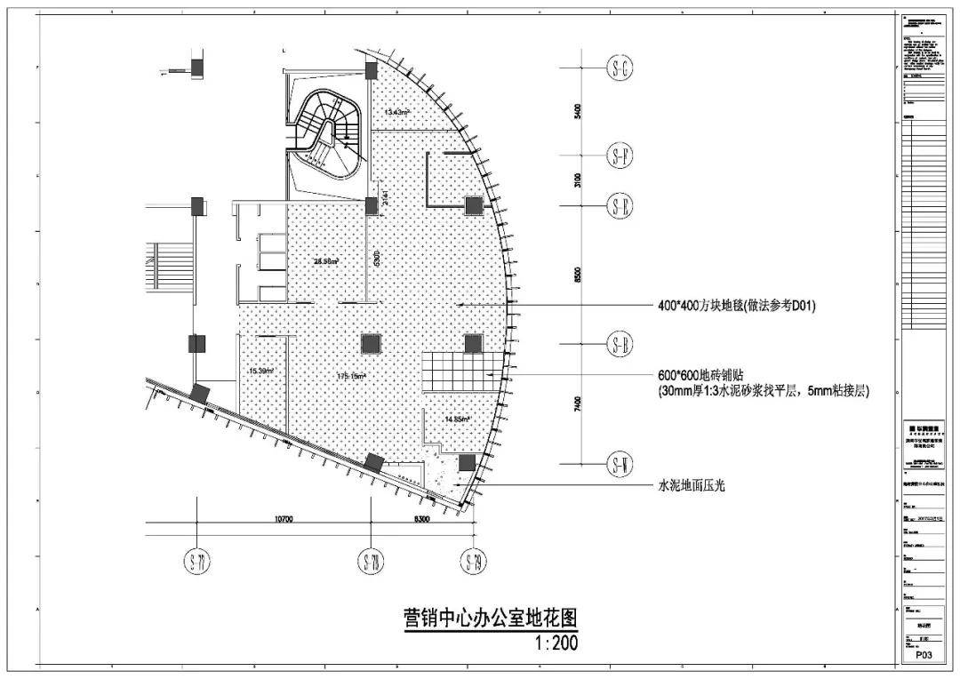 矩阵纵横又一力作!每1㎡都惊艳到骨子里的中式元素!-搜狐大视野-搜狐新闻
