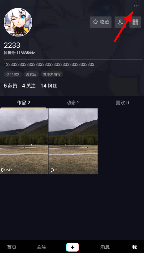 1f97fb2877a74d8c9e768ea6ddf0c7f7.png
