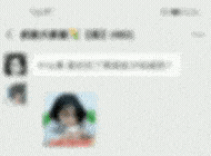 264d760149f44725b8dd158c2557a014.gif