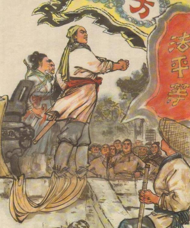 徽宗人口_徽宗字画