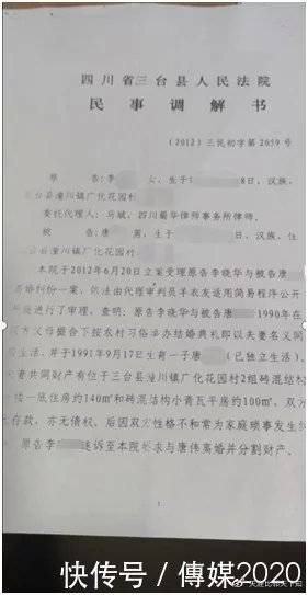 人口普查对无户口婴儿有影响吗_人口普查(2)