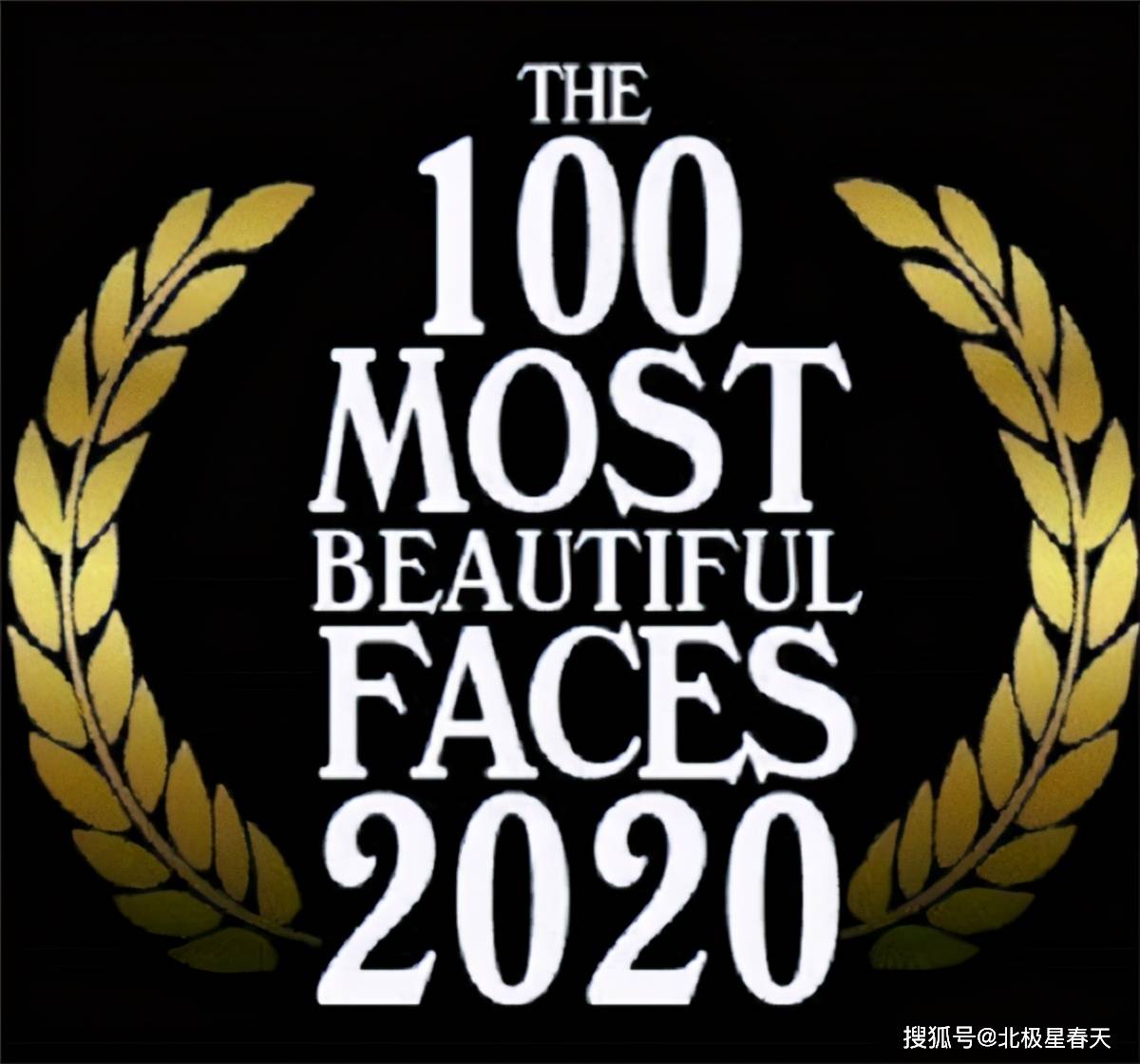 2020年全球最美臉蛋排行榜_2020全球最美臉蛋名單出爐,中國5人日本3人,第一名竟然是她!