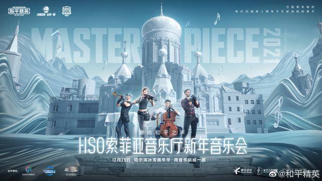 网上最火的音乐挑战 855731609a6349baa612894da7928a04.jpeg