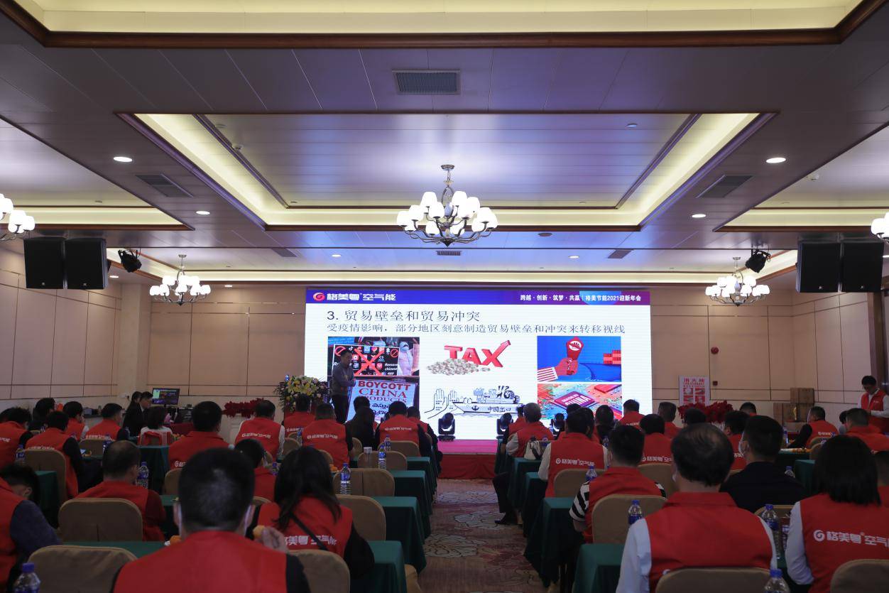 北京市人口2021总人数_北京市地图(3)