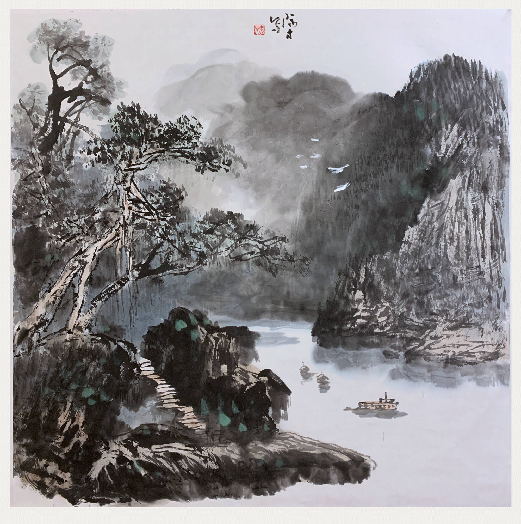 68cm张际才,1940年生,江西赣南人,当代著名山水画家,著有《怎样画写意