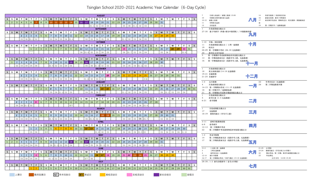 美国人口人数2021_美国人口迁移(3)