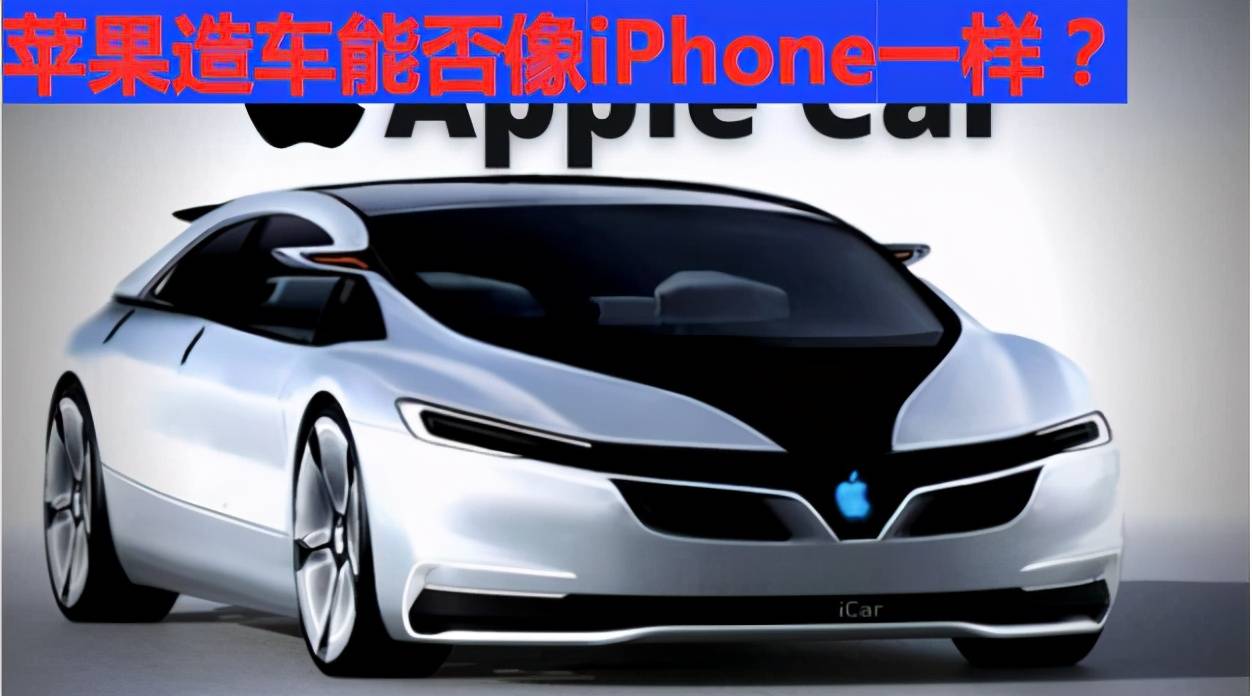 买新车需要看日子风水吗
