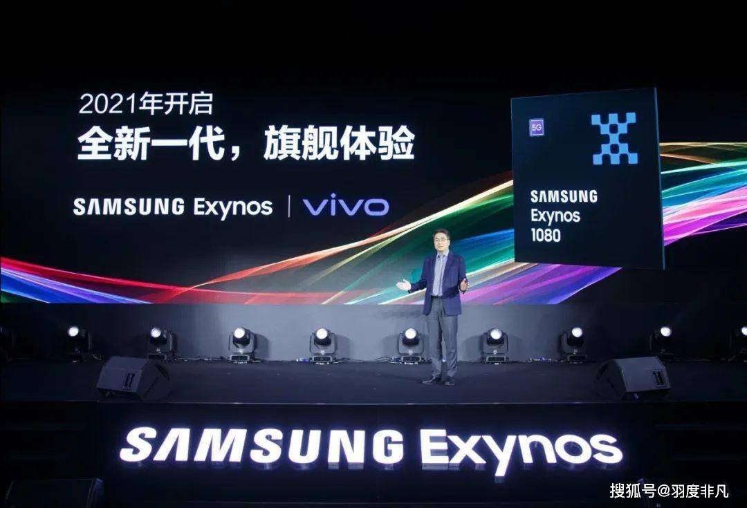 方面|vivo首发三星5nm芯片，X60颜值在线，网友希望华为、小米向其学习