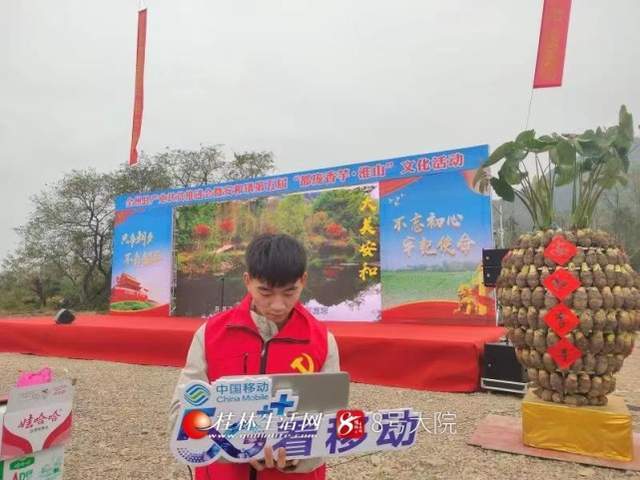 c793cbbab56b41ada6373e75c7e1f1d1.jpeg