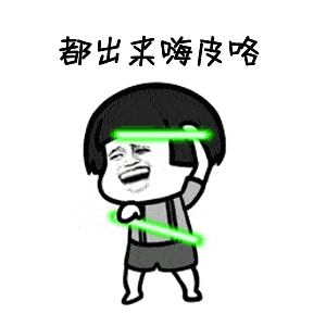 e1782c59d8ed48ec89067d13628b44c0.gif