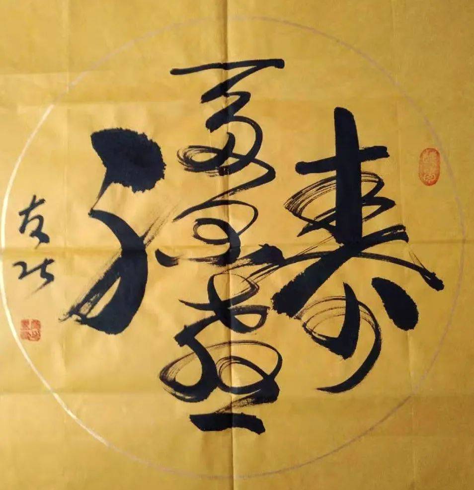言什么入成语_成语故事简笔画(3)