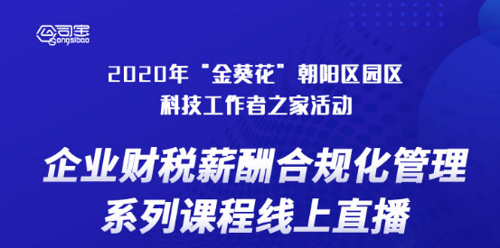 3b7444d7f2724418a9444e1146f7a21c.png