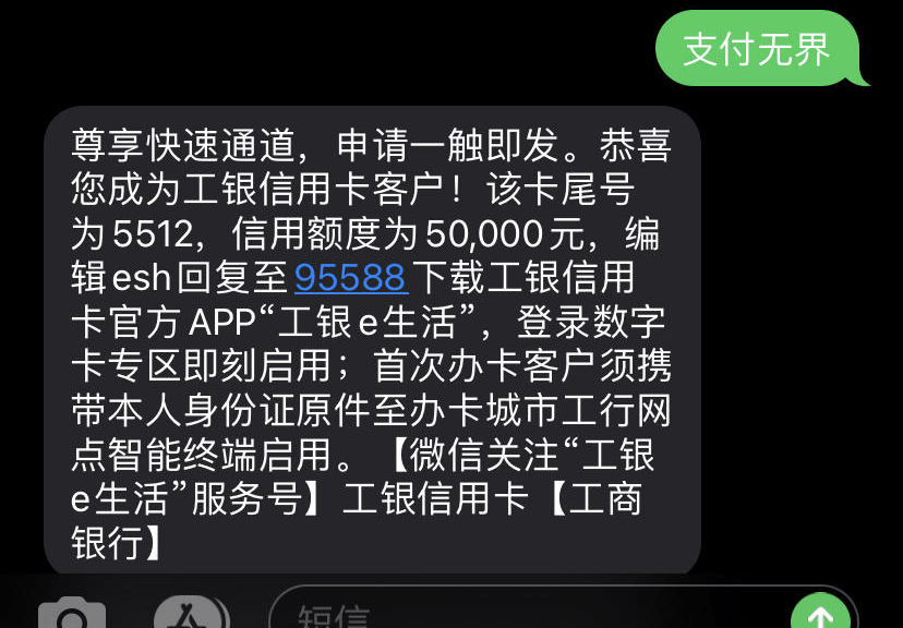 3c7ef94f96f9484eae3785314ab98ded.png