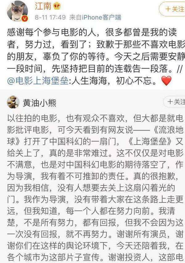 沙罗双树简谱_儿歌简谱(3)