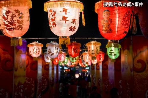 哪些国家有春节 55eba63310124977a771e828d1a5db4e.jpeg