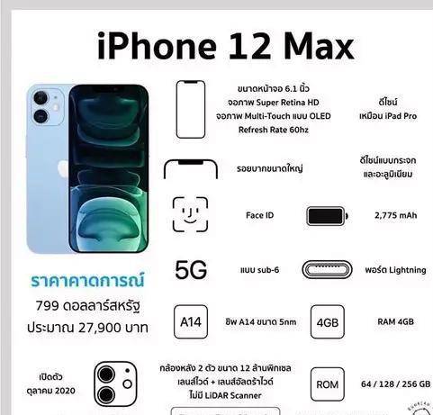 64e443a4d6aa47c398308d19556cba68.jpeg