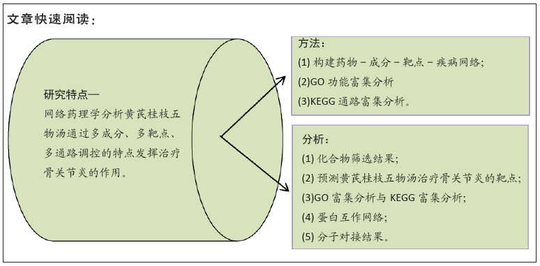 9119ed1c0c4242718e033ae2b1370b3e.png