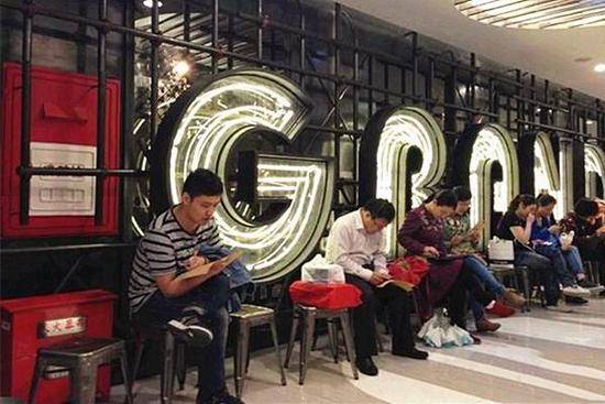 BJL平台|
小法式点餐成为餐饮业行业一大趋势！(图2)