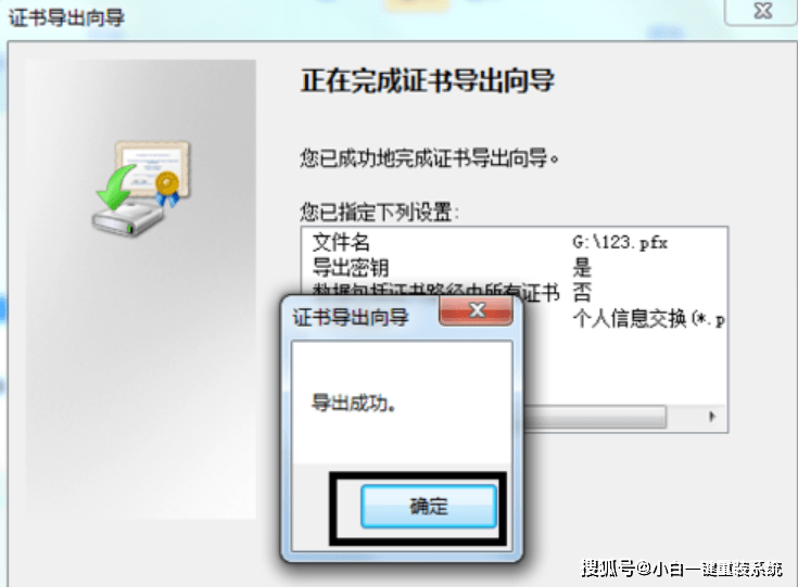 f32676fe442646148f50879593f137c6.png